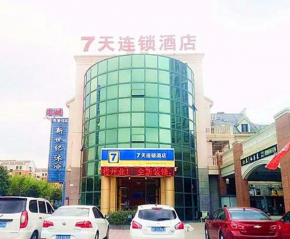7Days Inn Yancheng Yingbin Avenue Engineering College Branch, Yancheng